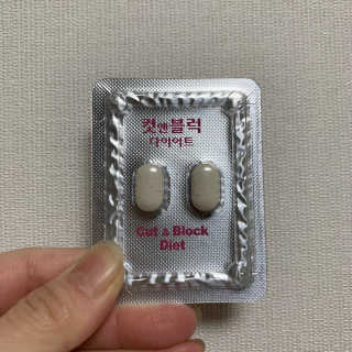 persona님이 올린 리뷰 사진 2