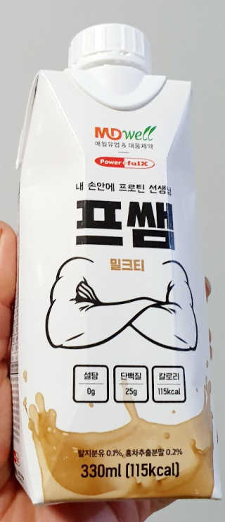 뿌까님이 올린 리뷰 사진 2