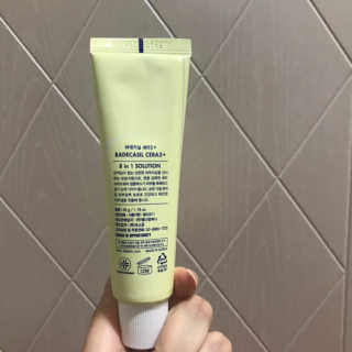 향2님이 올린 리뷰 사진 2
