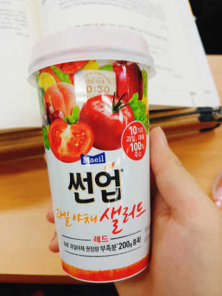 ChoiYoojin님이 올린 리뷰 사진 1