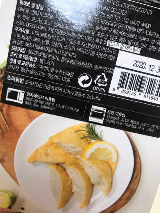 ssong님이 올린 리뷰 사진 3