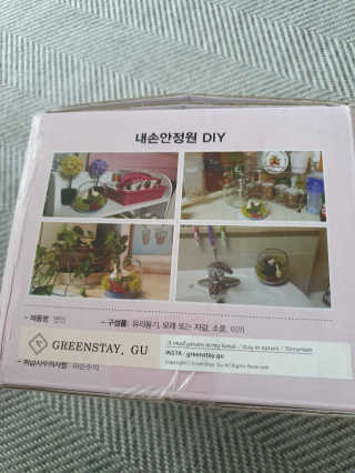딸셋맘님이 올린 리뷰 사진 2