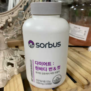소버스 다이어트 린바디 번앤컷 — 4.5점을 준 리뷰어가 2019년 9월 올린 사용 사진