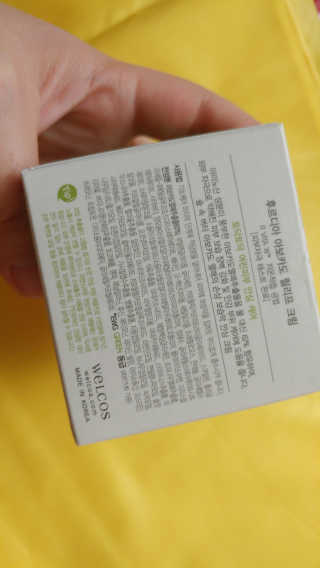 려안님이 올린 리뷰 사진 3