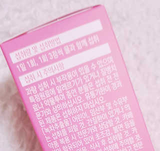 굠님이 올린 리뷰 사진 3