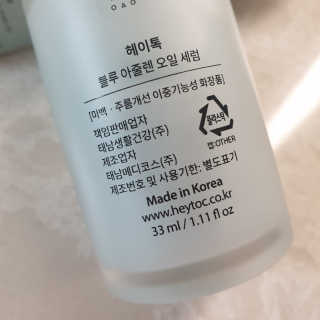 키키미미님이 올린 리뷰 사진 3