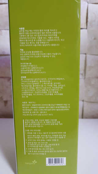 더나은님이 올린 리뷰 사진 3