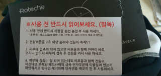 초코에몽님이 올린 리뷰 사진 2