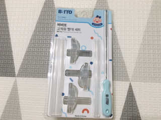 윤마미님이 올린 리뷰 사진 3