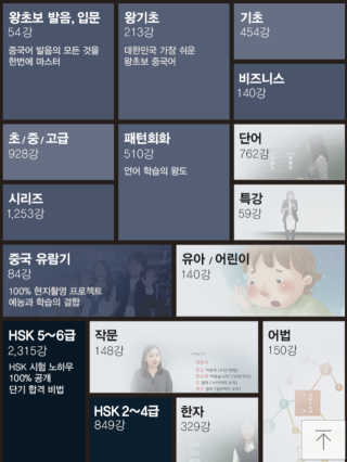무무늅님이 올린 리뷰 사진 2