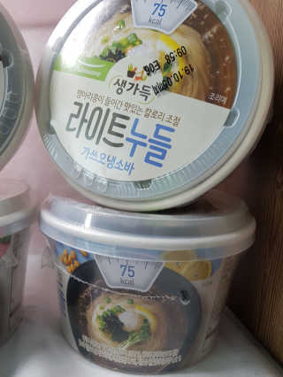 kykyyam님이 올린 리뷰 사진 4