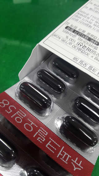 메이준뉴트리 슈퍼 크릴 오일58 1000mg x 30캡슐 — 4점을 준 리뷰어가 2020년 2월 올린 사용 사진