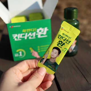 두랭님이 올린 리뷰 사진 2
