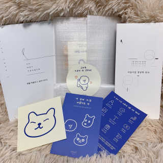 [어글어글] 반려견 친환경 간식 9종 세트 — 5점을 준 리뷰어가 2020년 3월 올린 사용 사진