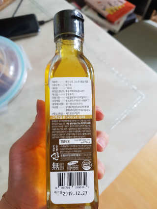 좋아요오님이 올린 리뷰 사진 2