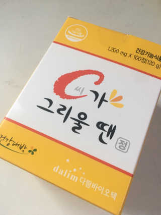 ImagoDei님이 올린 리뷰 사진 2