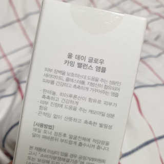 채잉이님이 올린 리뷰 사진 2