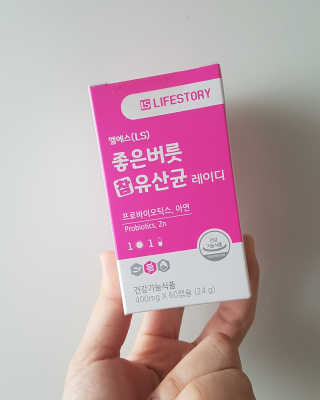 아리님이 올린 리뷰 사진 1