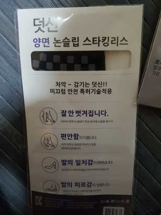로셀리나님이 올린 리뷰 사진 2