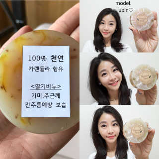 유빈님이 올린 리뷰 사진 1