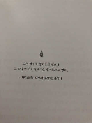 베비몽실님이 올린 리뷰 사진 3