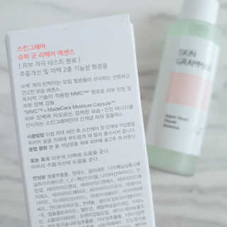 스킨그래머 슈퍼 굿 리페어 에센스 — 4.5점을 준 리뷰어가 2019년 5월 올린 사용 사진