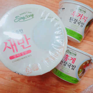 뚜디니님이 올린 리뷰 사진 3