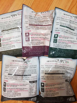 하이루님이 올린 리뷰 사진 2