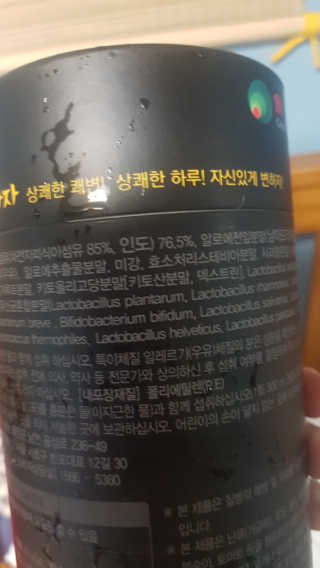 박오뎅님이 올린 리뷰 사진 2