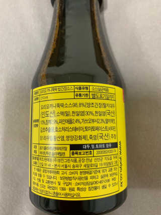 persona님이 올린 리뷰 사진 3