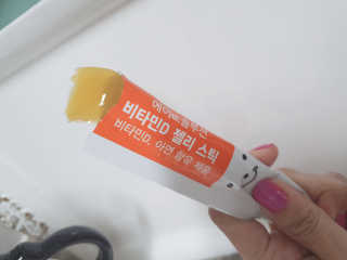 날씬이클디님이 올린 리뷰 사진 3