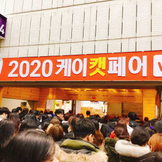 냐냐님이 올린 리뷰 사진 4