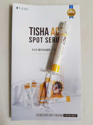 소라빵님이 올린 리뷰 사진 2