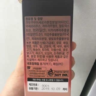 두듬칫님이 올린 리뷰 사진 2