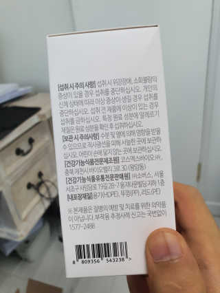 후니님이 올린 리뷰 사진 2