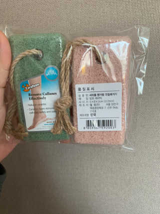투밍님이 올린 리뷰 사진 1