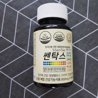 리라꼬마님이 올린 리뷰 사진 1