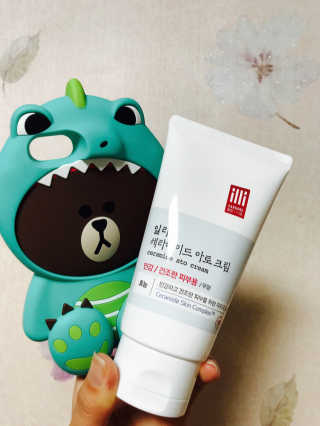일리윤 세라마이드 아토 집중 크림 — 5점을 준 리뷰어가 2017년 6월 올린 사용 사진