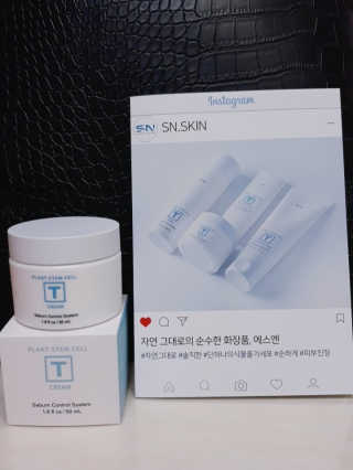 SN 에스엔 티크림 — 4.17점을 준 리뷰어가 2017년 12월 올린 사용 사진