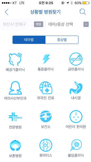 KyoungMiLee님이 올린 리뷰 사진 2