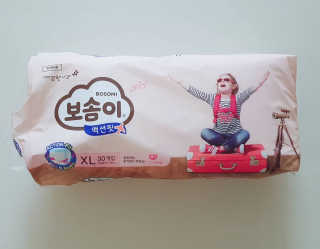 AnaisSH님이 올린 리뷰 사진 1
