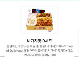 TwinkleJ님이 올린 리뷰 사진 1