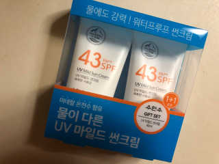 보담님이 올린 리뷰 사진 3