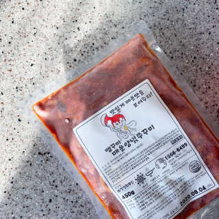 맵꾸미 쭈꾸미볶음 450g — 4점을 준 리뷰어가 2019년 8월 올린 사용 사진