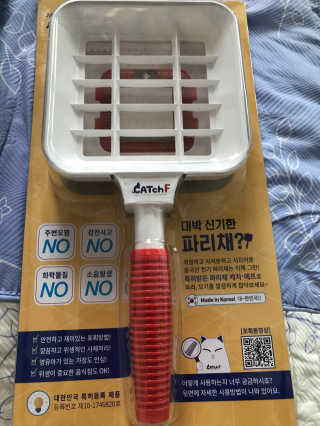 피오나님이 올린 리뷰 사진 1
