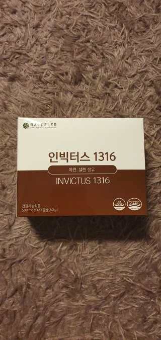 블링여니님이 올린 리뷰 사진 1