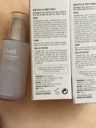 스카이킴님이 올린 리뷰 사진 3