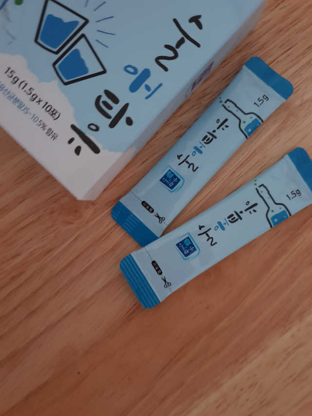 술애타유 리뷰 사진