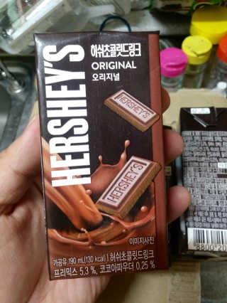 허쉬초콜릿 드링크 허쉬 초콜릿 드링크 선물세트 — 5점을 준 리뷰어가 2019년 11월 올린 사용 사진