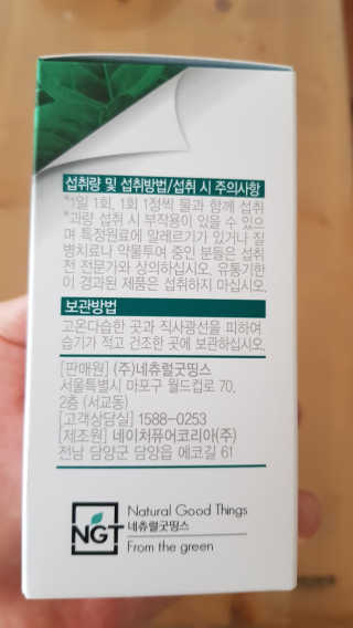 웃음이뿅님이 올린 리뷰 사진 4